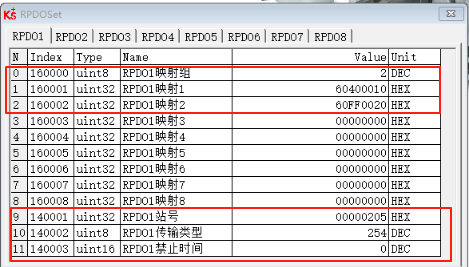 image-20251114215700136