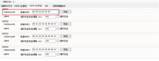 image-20251114215711137