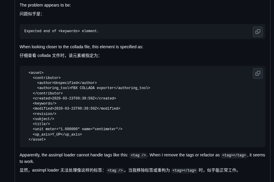 image-20260109151413522