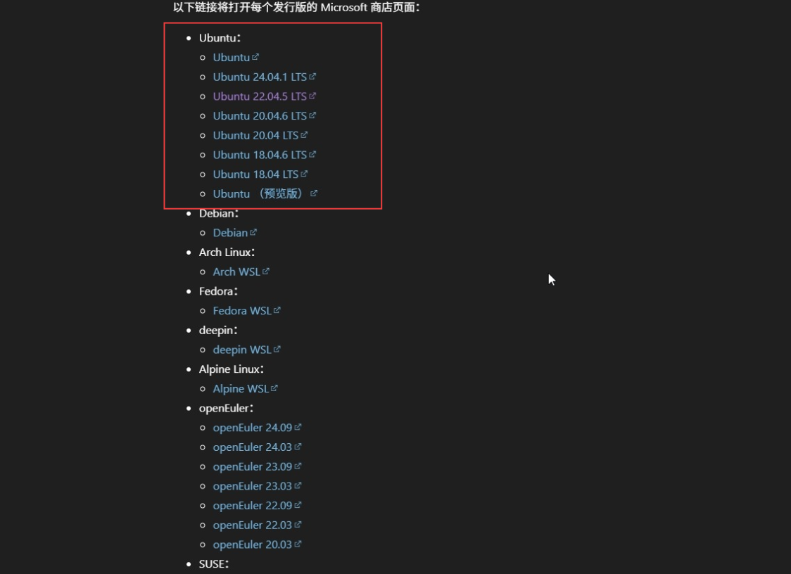 image-20260712214908634